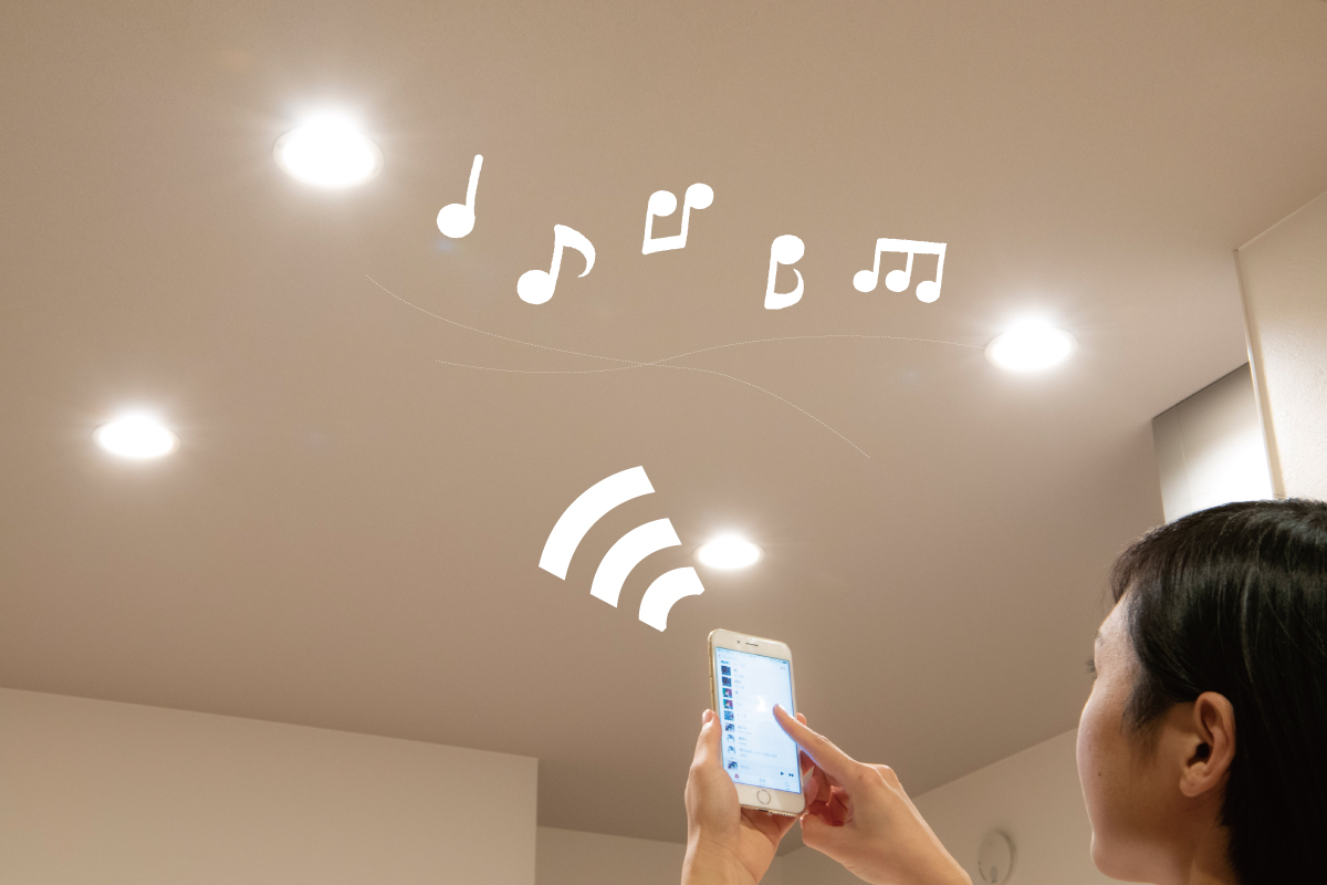 【スピーカー付ダウンライト】 【スピーカー付ダウンライト】