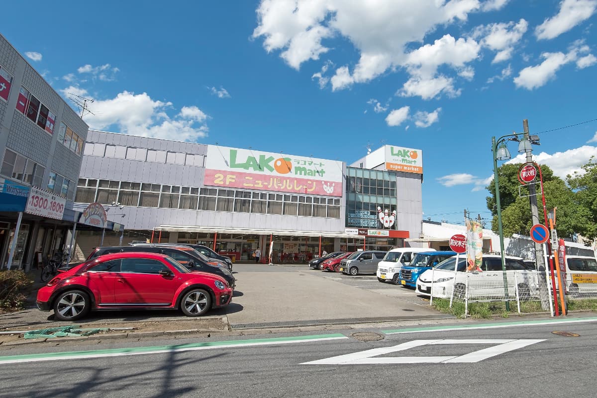 【ラコマート 武里店】