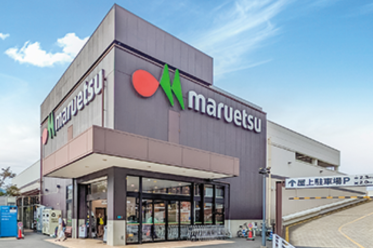 マルエツ　大久保駅前店