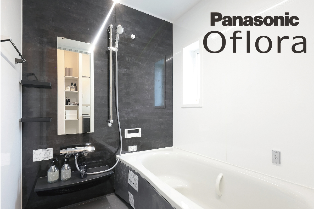 【Panasonic Oflora】