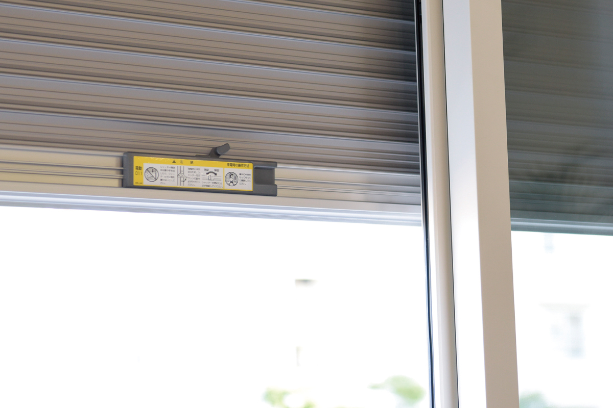 【電動シャッター】