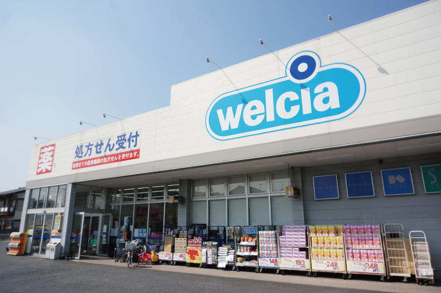 ウエルシア 草加金明店