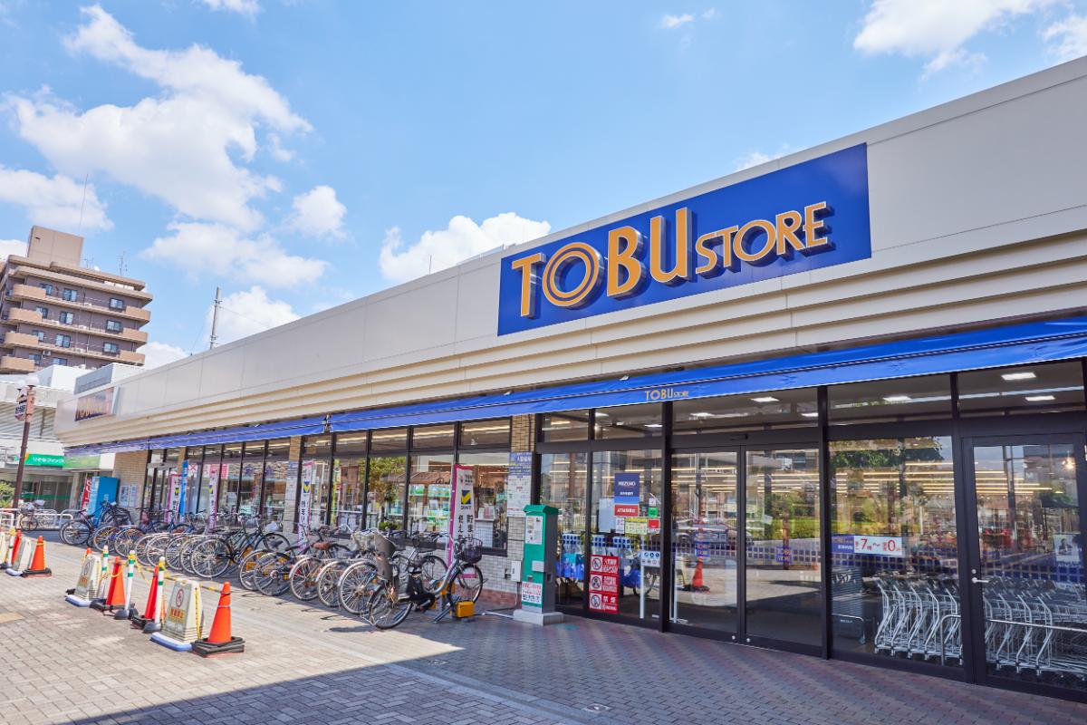 東武ストア 蒲生店