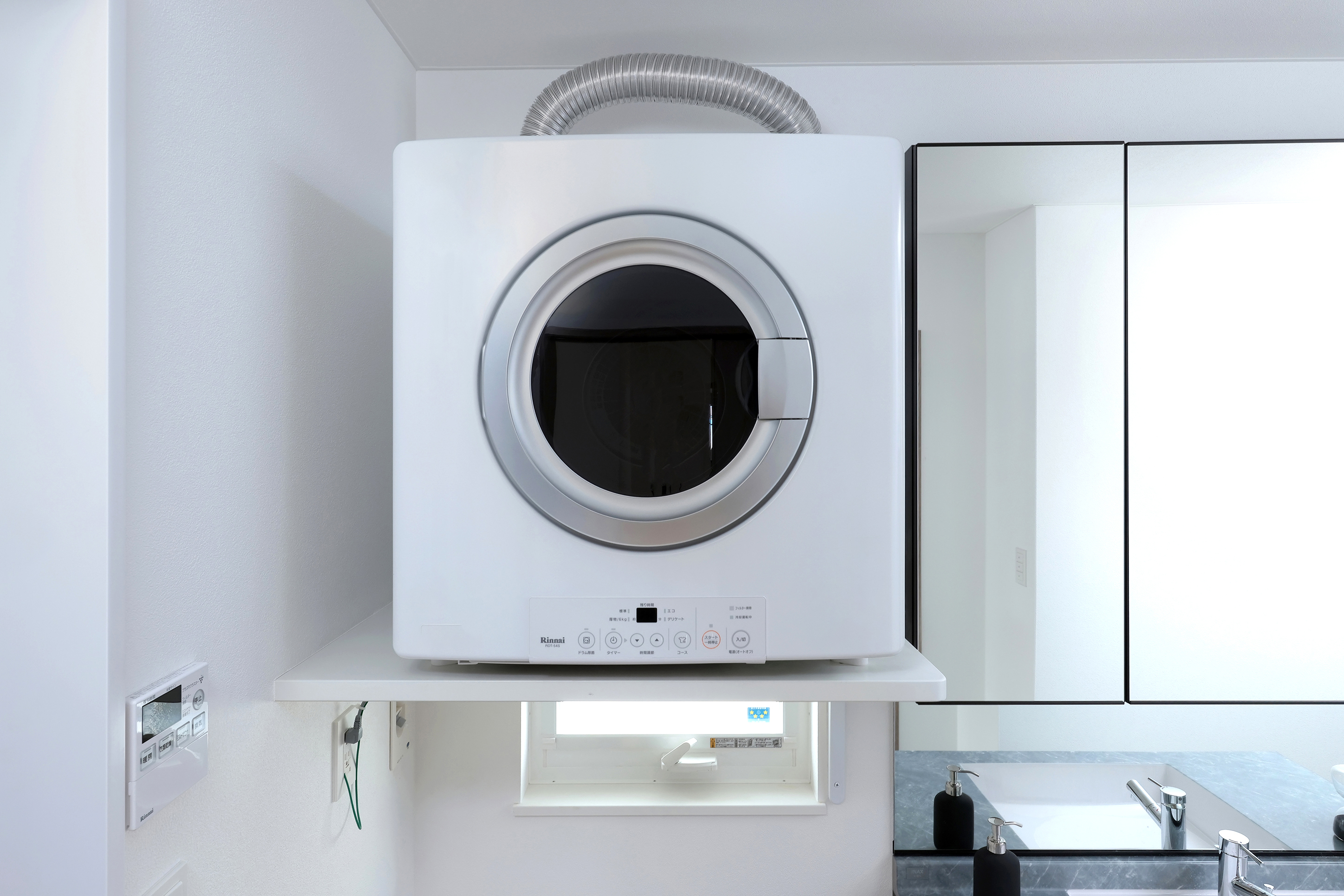 【ガス衣類乾燥機〈乾太くん〉】 【ガス衣類乾燥機〈乾太くん〉】