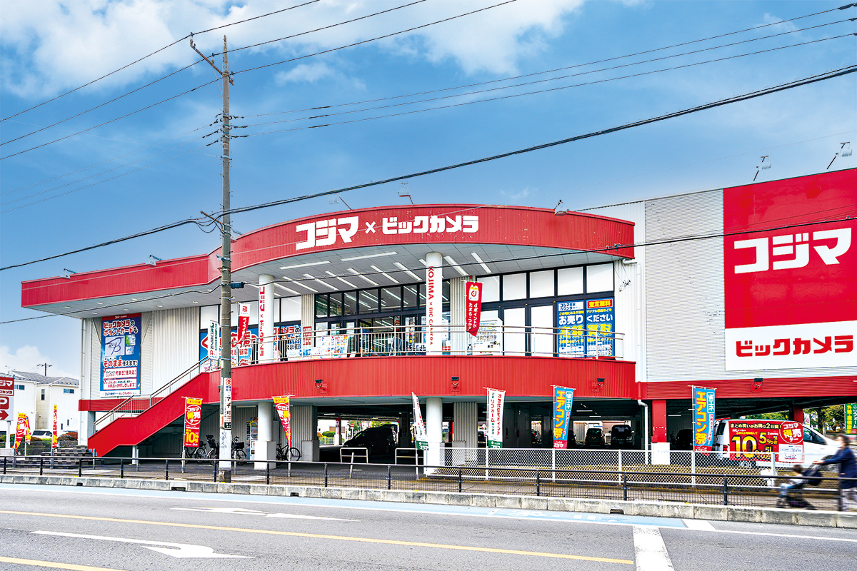 コジマ×ビックカメラ 南越谷店