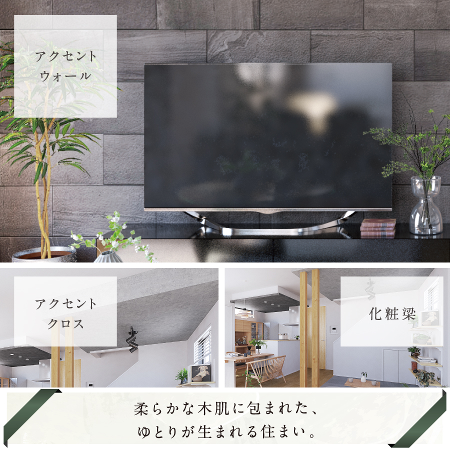 ※画像はイメージです。