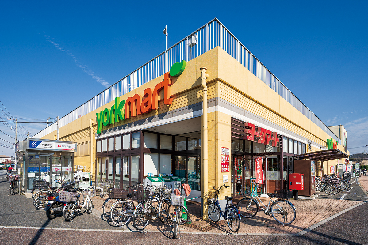ヨークマート　江戸川台店