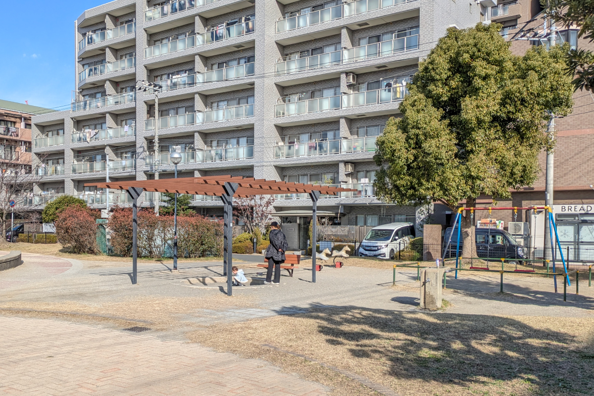 ひだまり公園 ひだまり公園