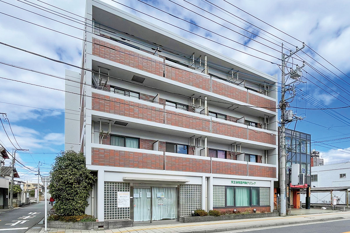 天王台依田内科クリニック 天王台依田内科クリニック
