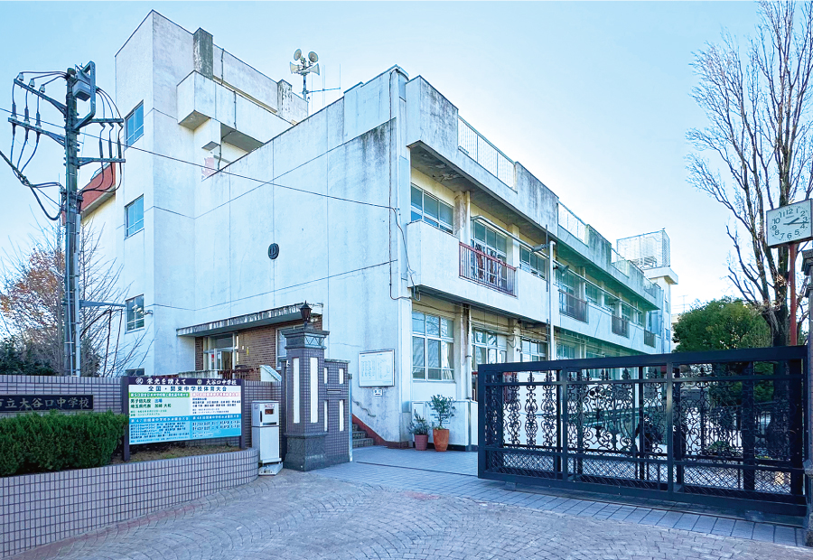 【さいたま市立大谷口中学校】