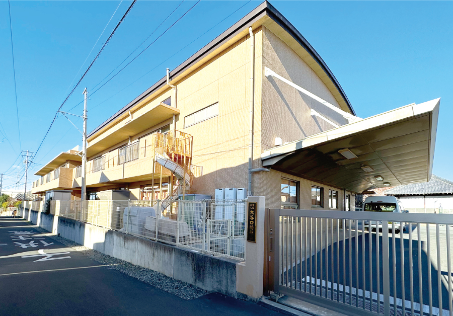 【大谷口幼稚園】