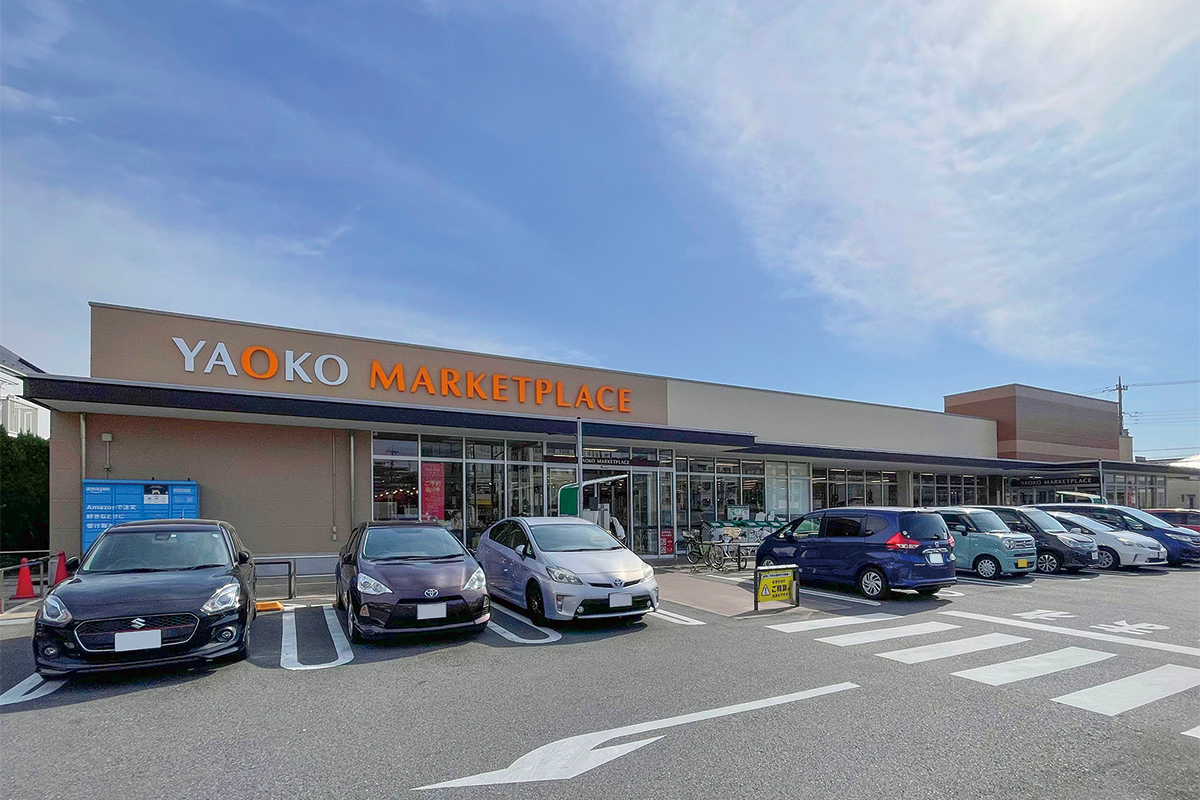 ヤオコー 柏若葉町店