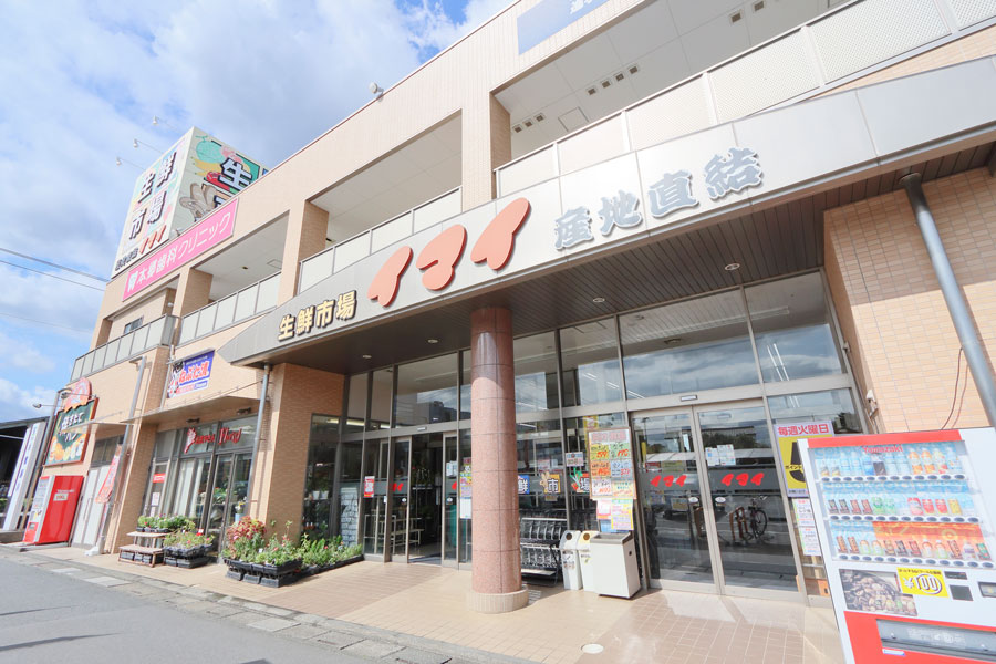 生鮮市場イマイ