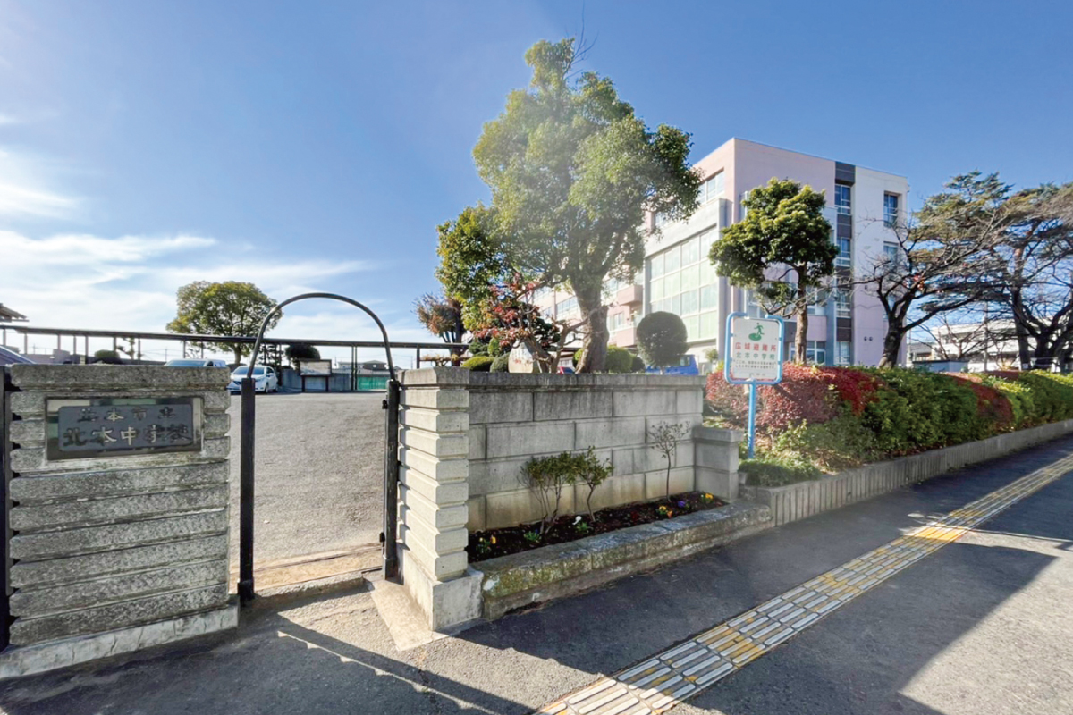 北本市立北本中学校