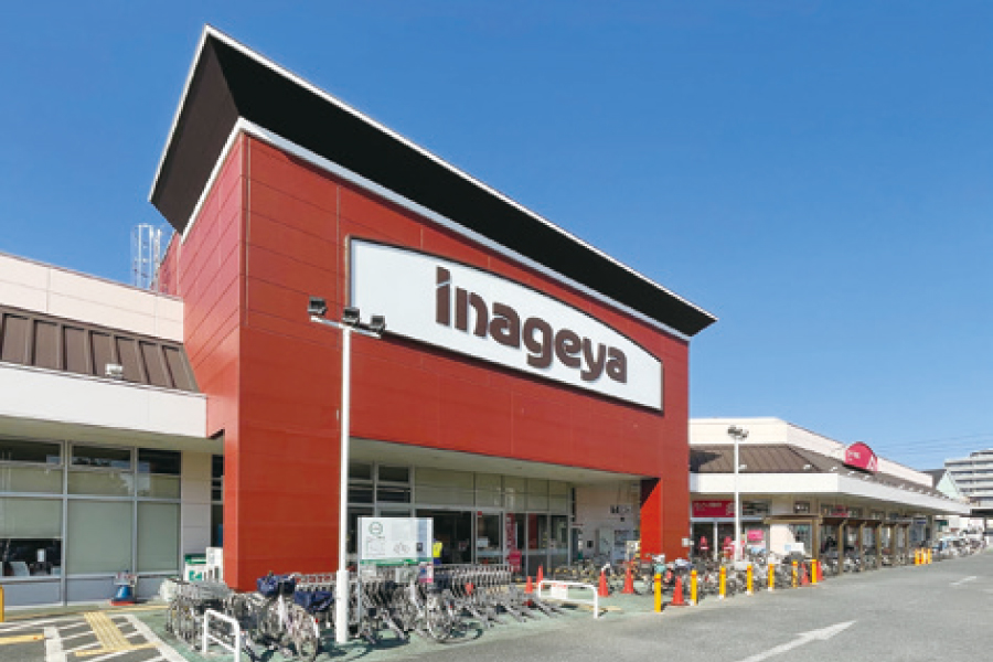 いなげや北本駅前店
