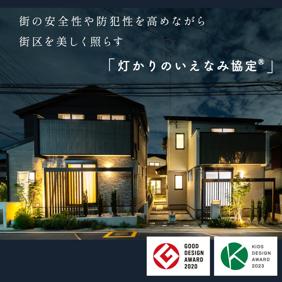 ※現地街並／2023年12月撮影