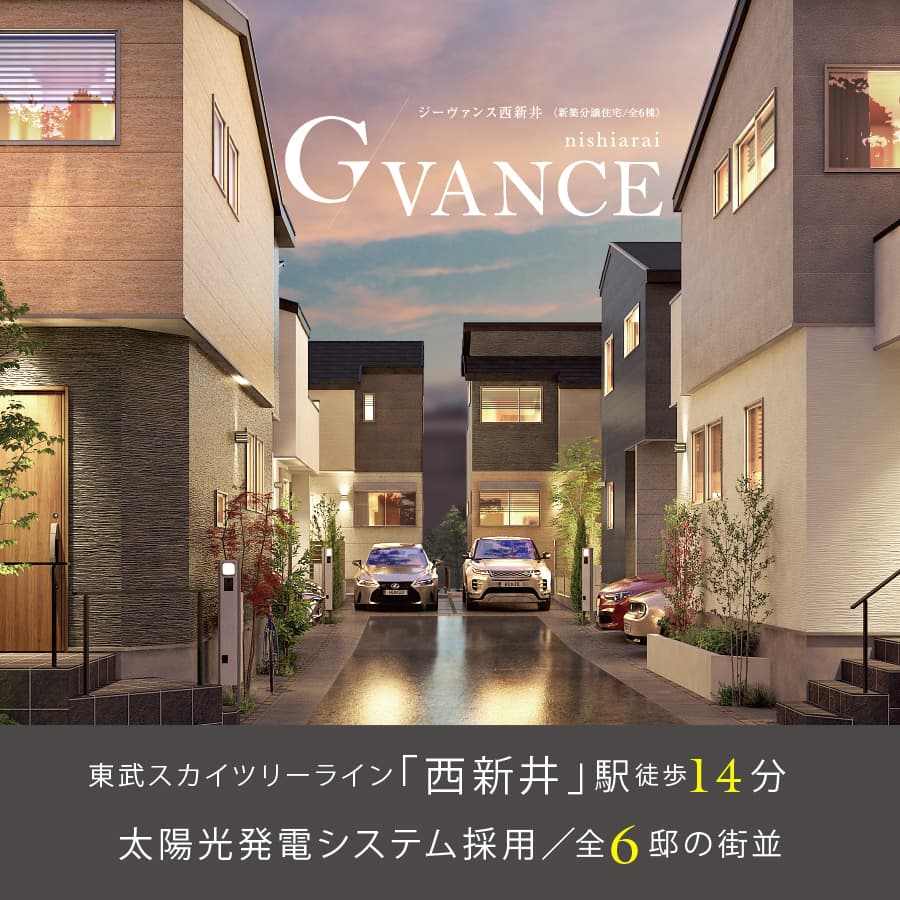 ※掲載の完成予想図は図面を基に描き起こしたもので、実際とは多少異なります。