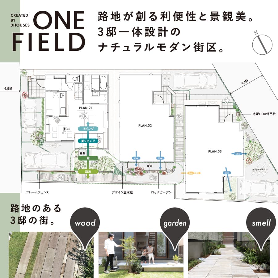 ※掲載の写真はイメージです。