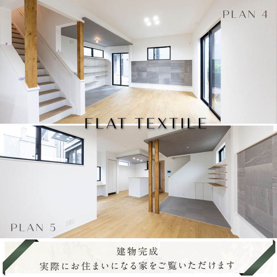 ※現地（2025年5月撮影）