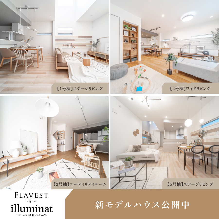 ※現地（2025年5月撮影）