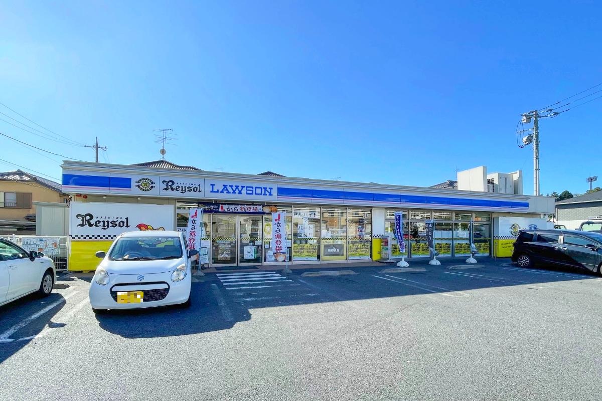 ローソン 柏名戸ケ谷一丁目店