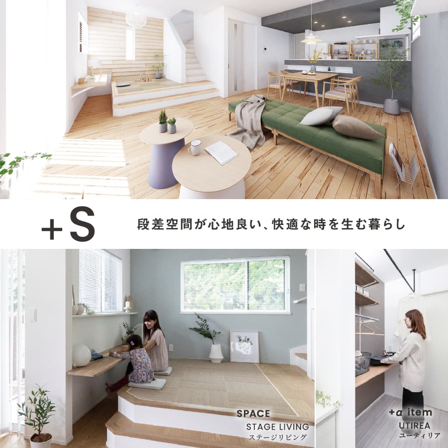 ※掲載の完成予想図は図面を基に描き起こしたもので、実際とは多少異なります。