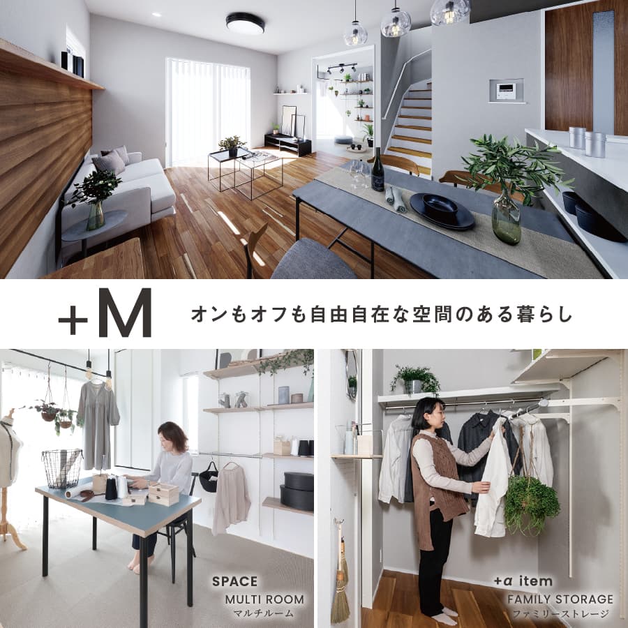 ※掲載の完成予想図は図面を基に描き起こしたもので、実際とは多少異なります。