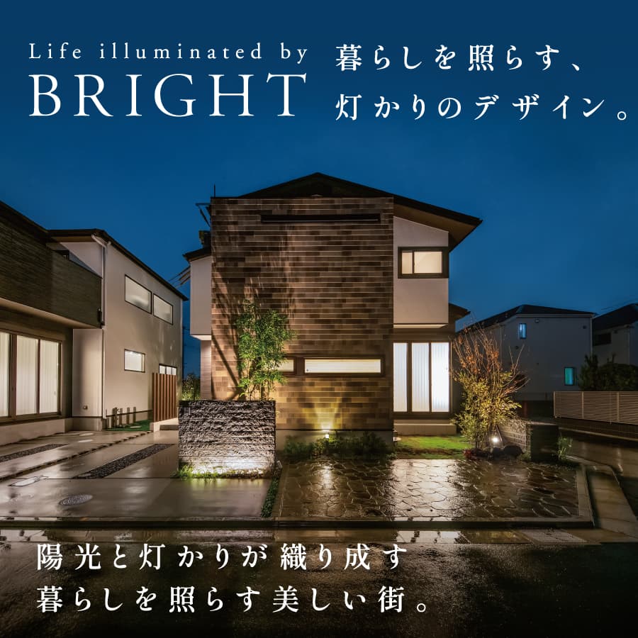 ※現地／2024年10月撮影