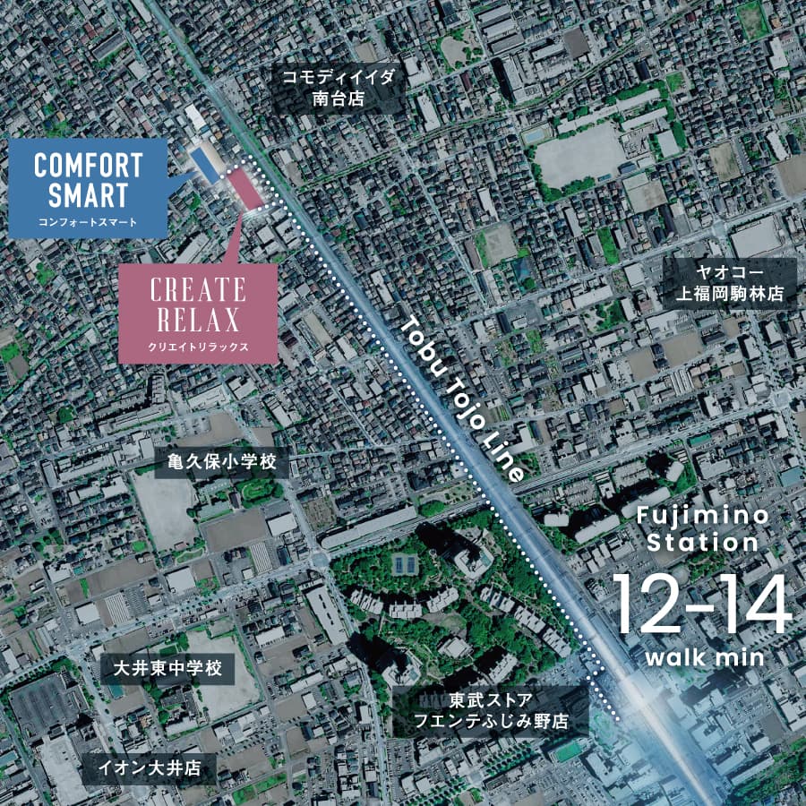 ※航空写真は国土地理院ウェブサイト出典のものに一部CG加工をしたものです。