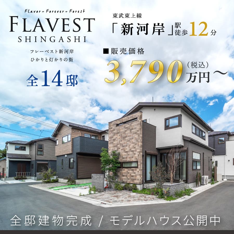 ※現地（2025年6月撮影）