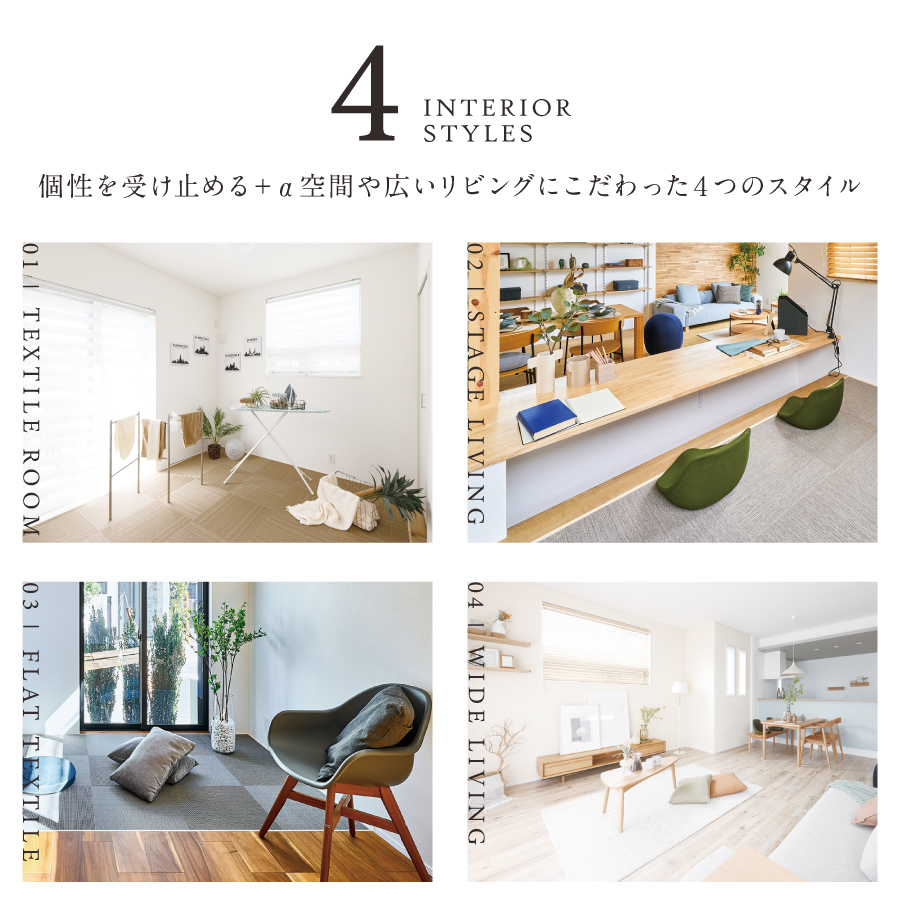 ※掲載の写真はイメージです。