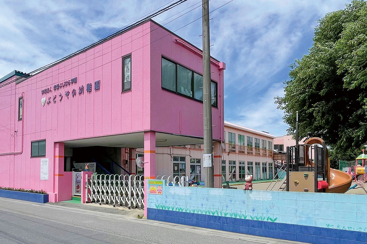 認定こども園 ぶどうぞの幼稚園 認定こども園 ぶどうぞの幼稚園