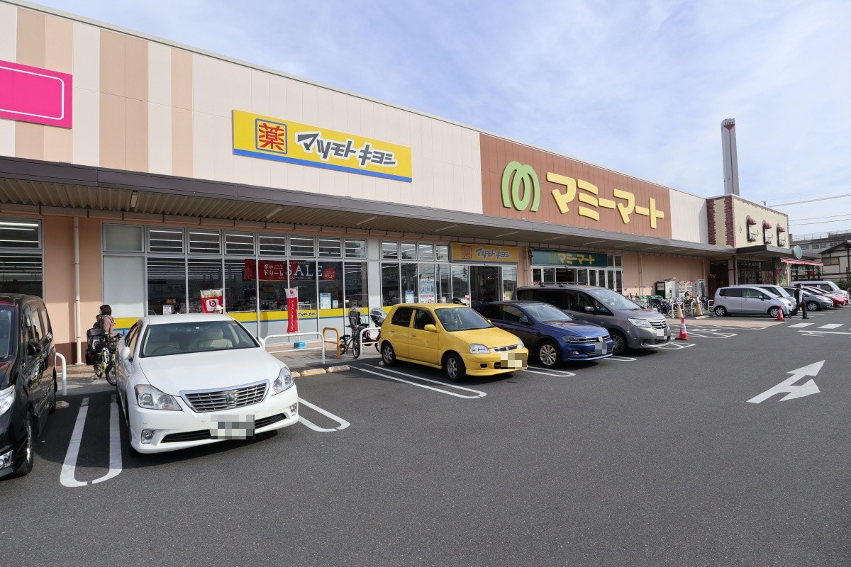 マミーマート生鮮市場TOP松戸新田店/マツモトキヨシ マミーマート松戸新田店/DAISO マミーマート松戸新田店