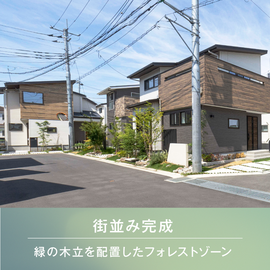 ※現地（2025年8月撮影）