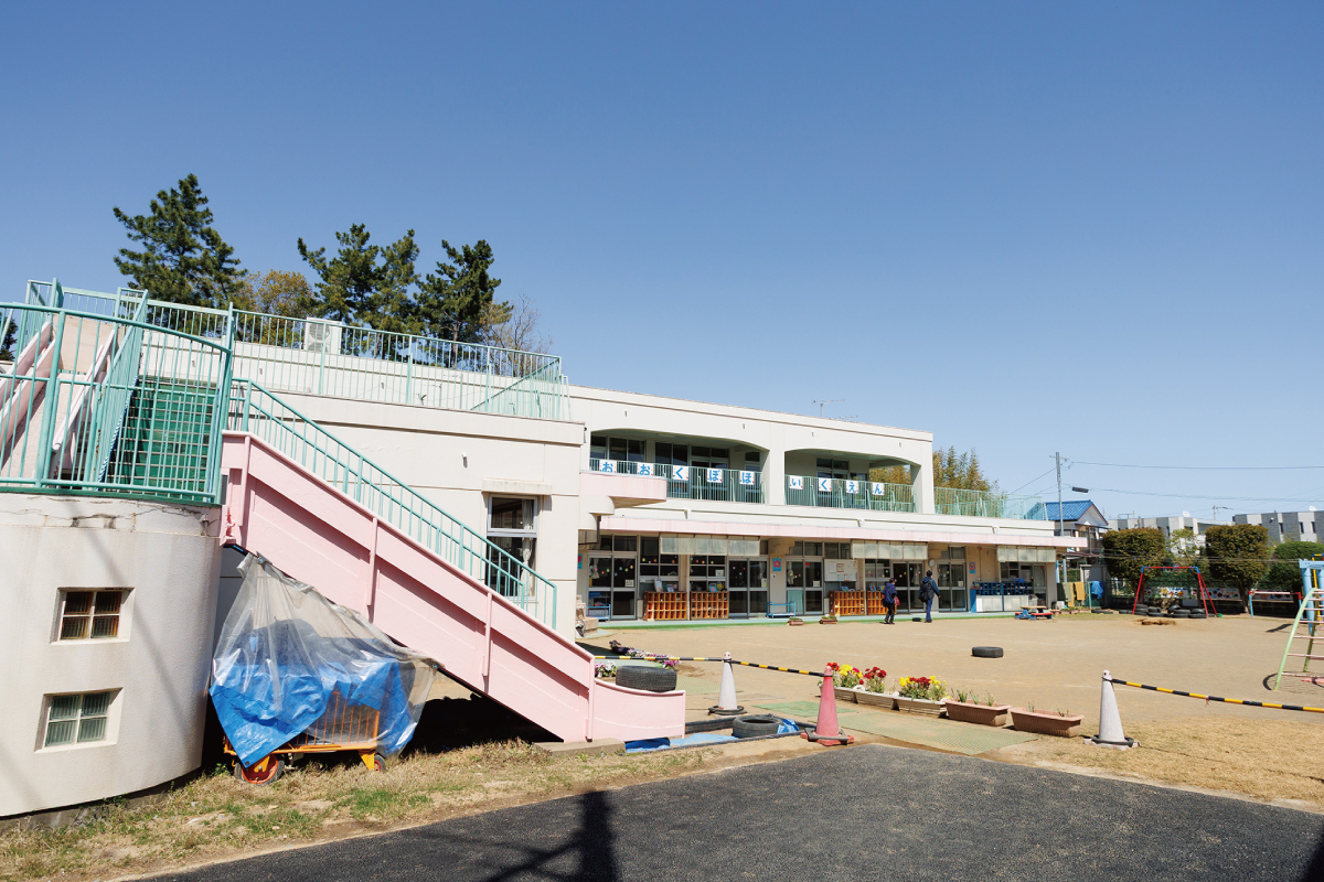 【大久保保育園】