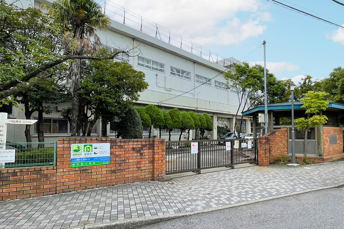 南行徳小学校