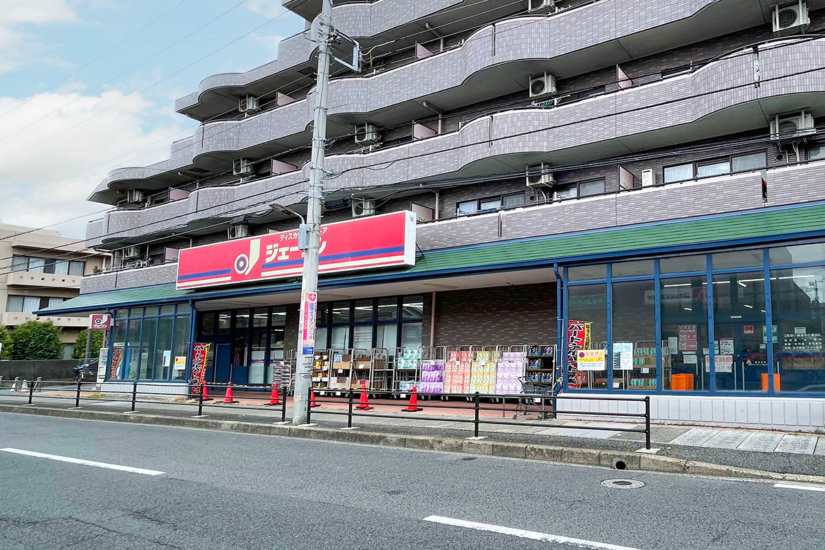 ジェーソン欠真間店