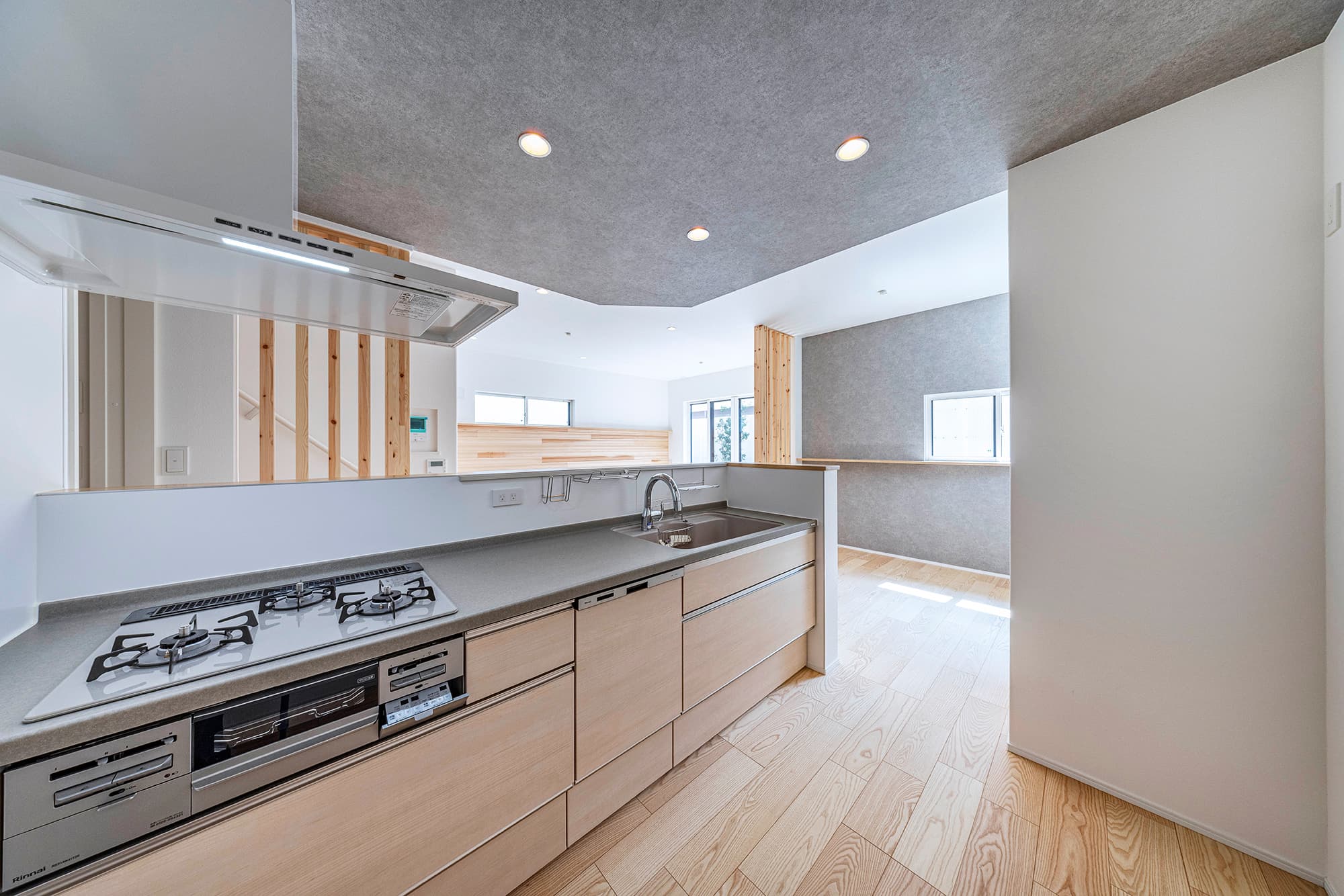 【キッチン/トクラスBb】