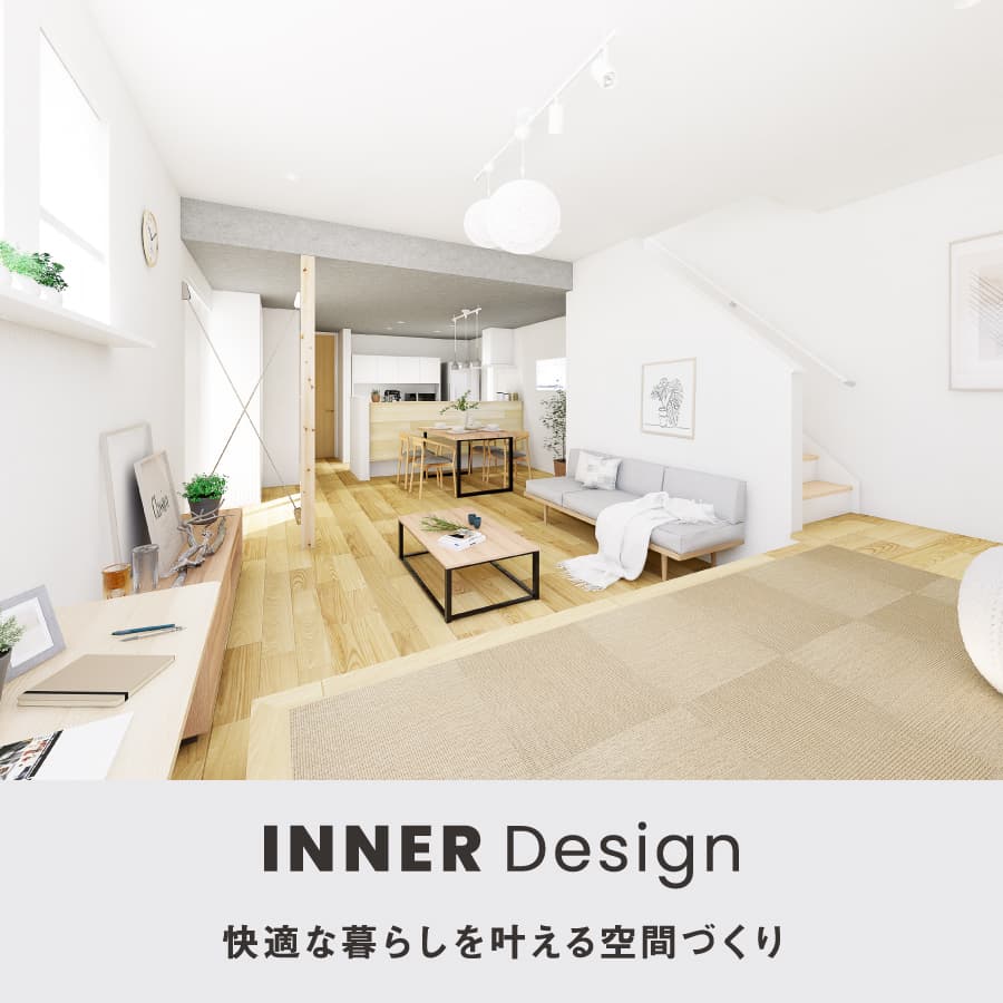※-コモレナ-2号棟完成予想図/掲載のパースは図面を基に描き起こしたもので実際とは多少異なります。