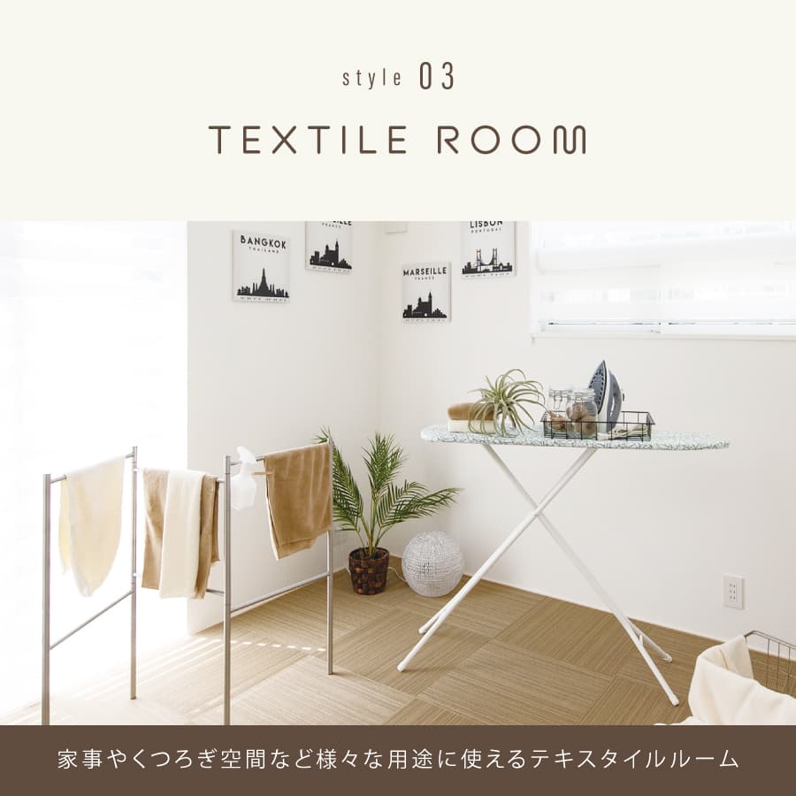 ※掲載の写真はイメージです。