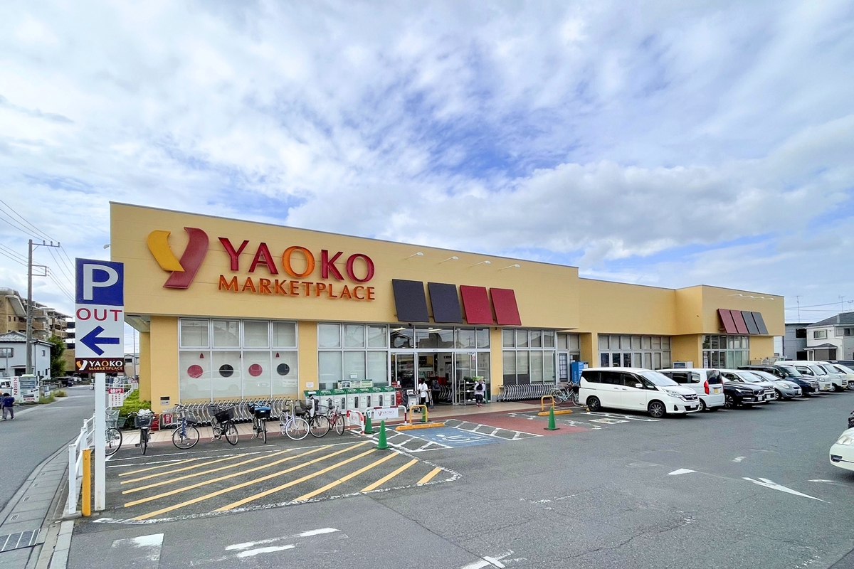 ヤオコー大宮島町店