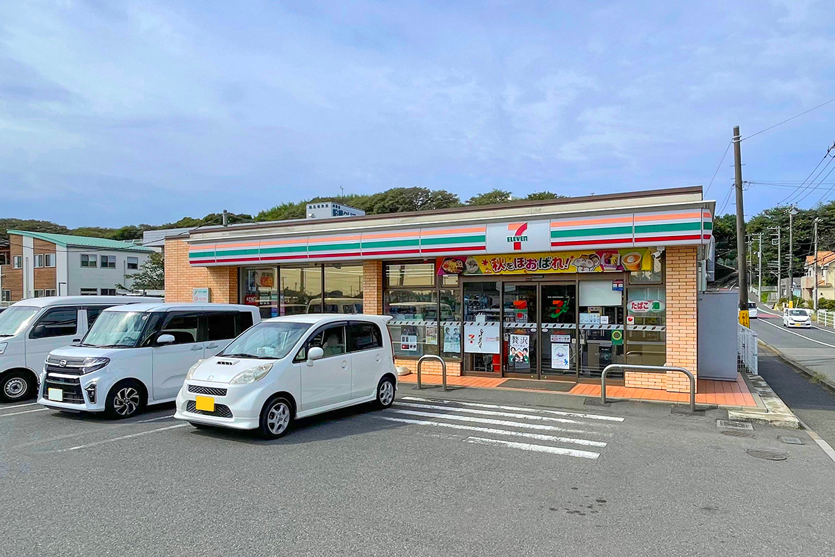 セブンイレブン　船橋夏見町2丁目店