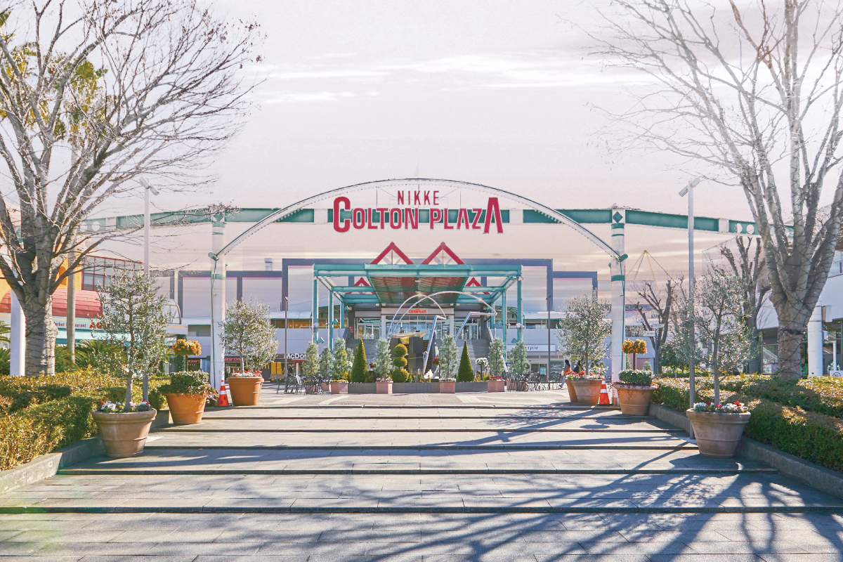 ニッケコルトンプラザ