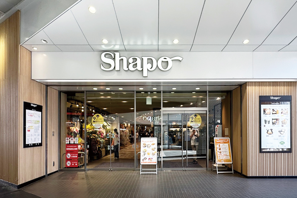 シャポー本八幡