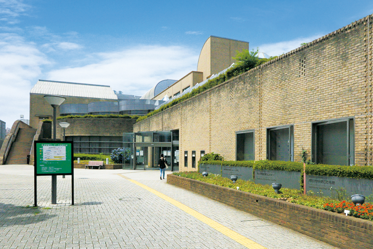 生涯学習センター(メディアパーク市川)