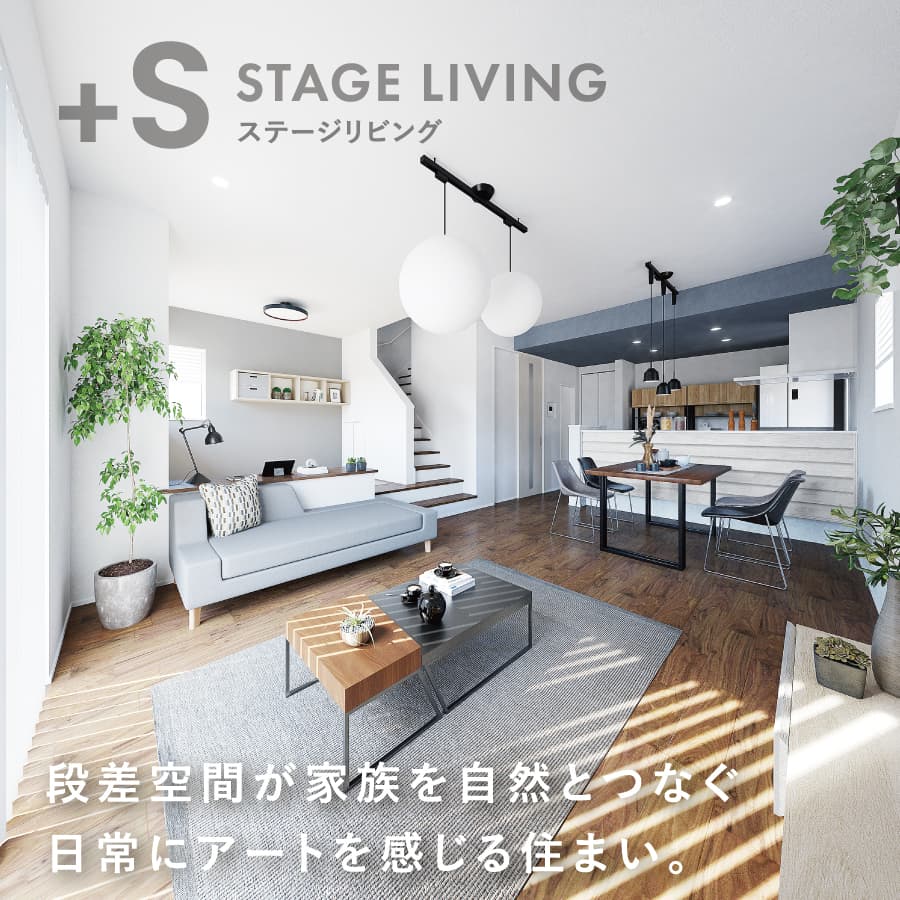 ※掲載のパースは図面を基に描き起こしたもので、実際とは多少異なります。