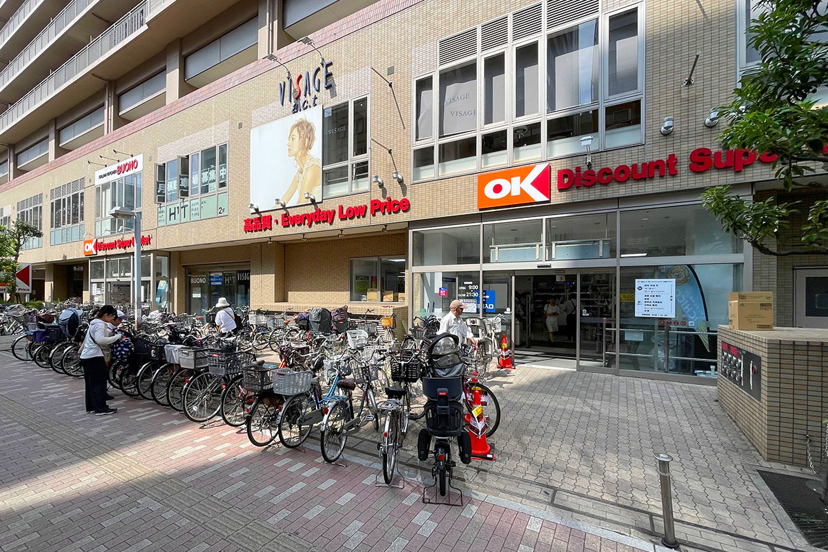 オーケー本八幡店