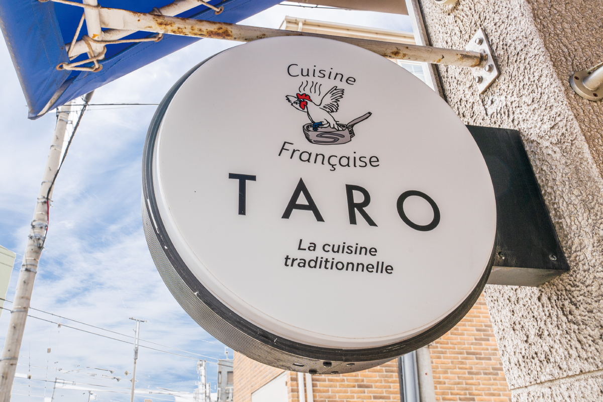 TARO