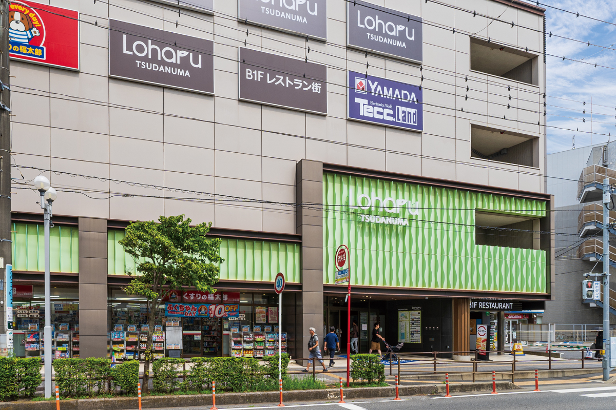 Loharu TSUDANUMA(ロハル津田沼)