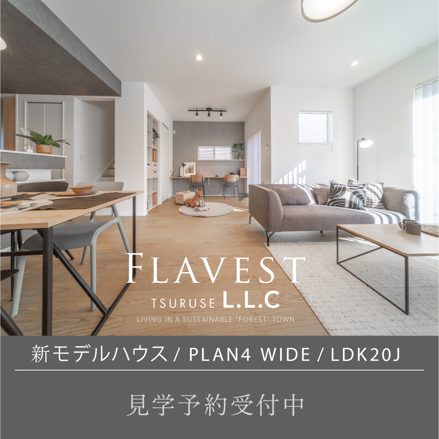 ※現地（2025年11月撮影）